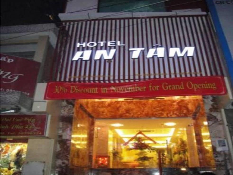 Mays Hotel- Ben Thanh ホーチミン市 エクステリア 写真